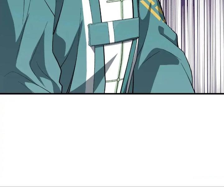 Tạo Vật Giả Chapter 60 - Trang 2