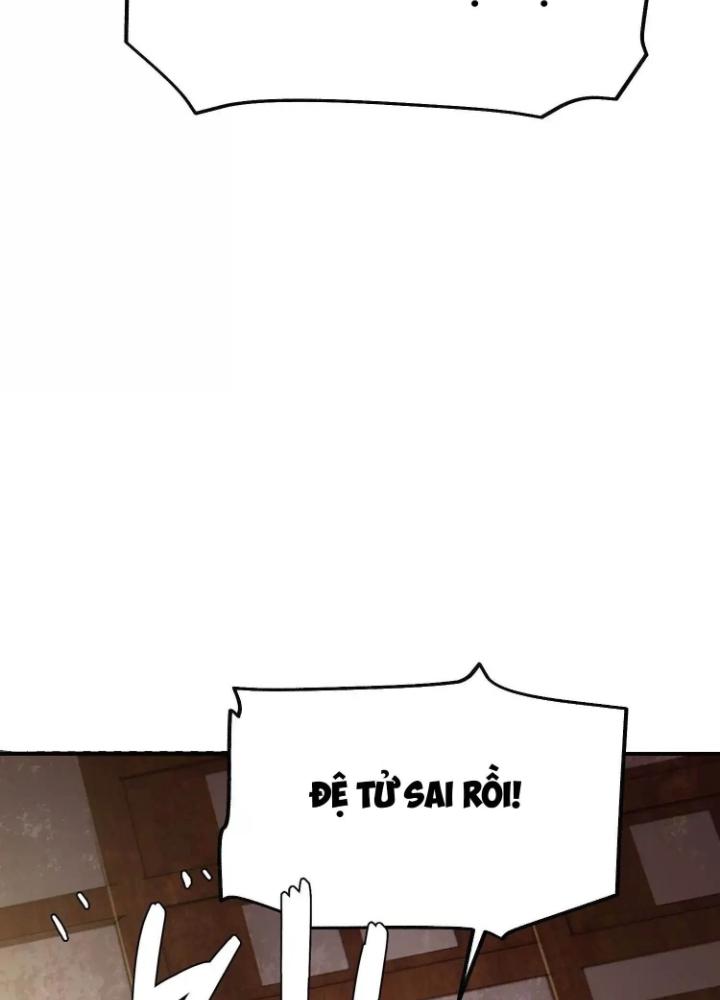 Tạo Vật Giả Chapter 60 - Trang 2