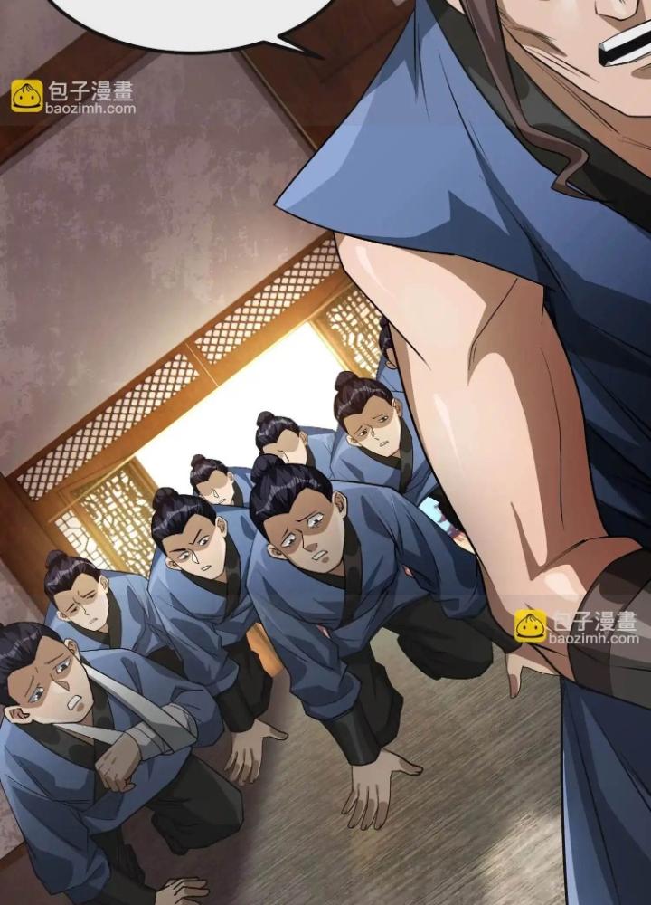 Tạo Vật Giả Chapter 60 - Trang 2