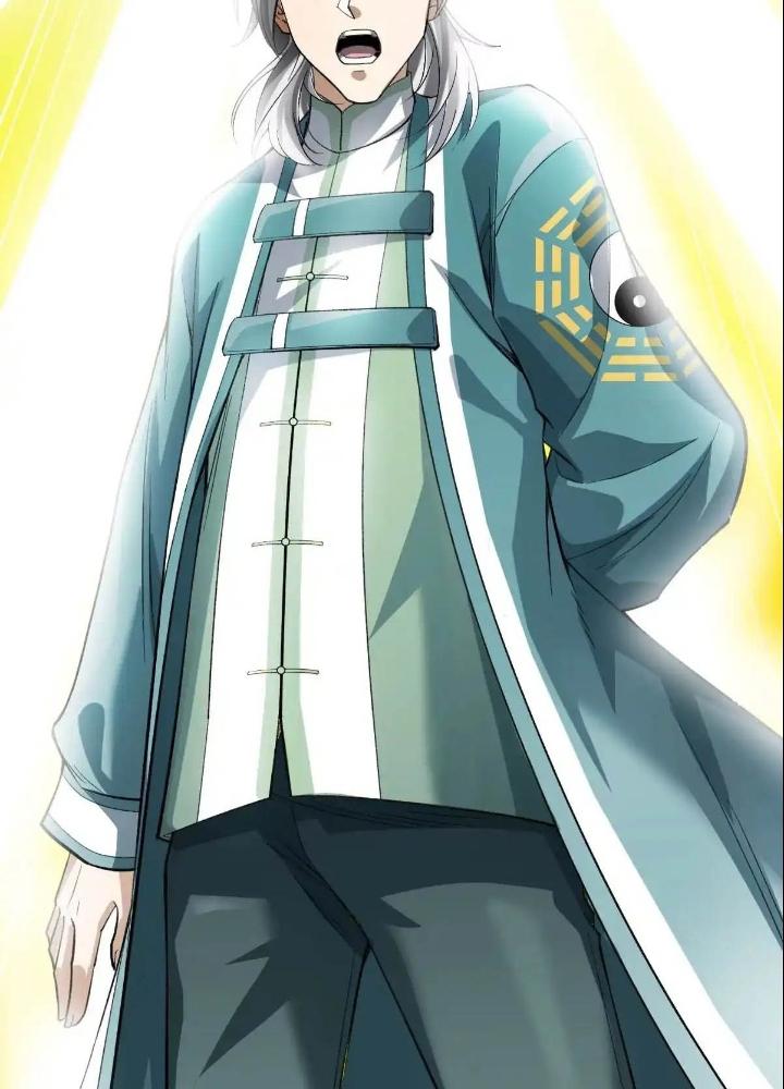 Tạo Vật Giả Chapter 60 - Trang 2