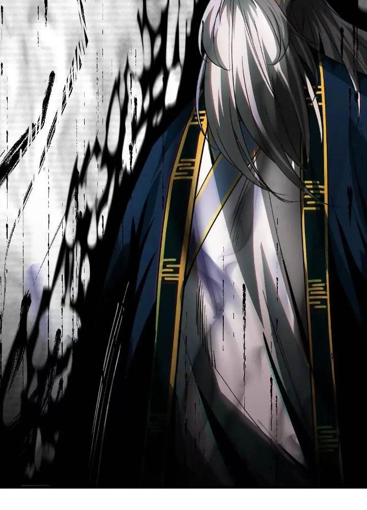 Tạo Vật Giả Chapter 60 - Trang 2