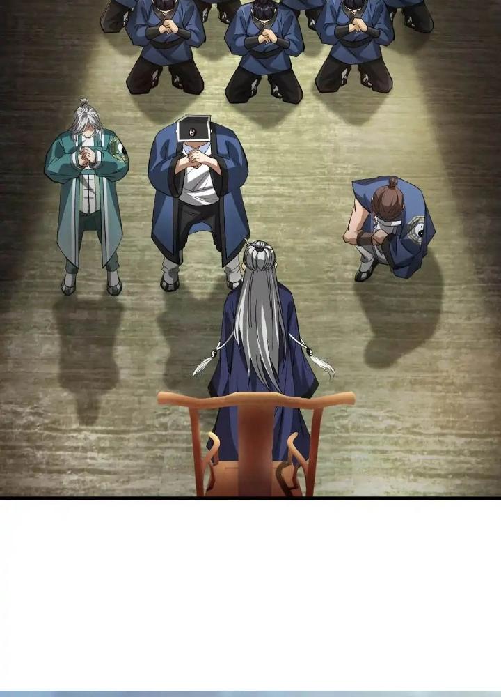 Tạo Vật Giả Chapter 60 - Trang 2