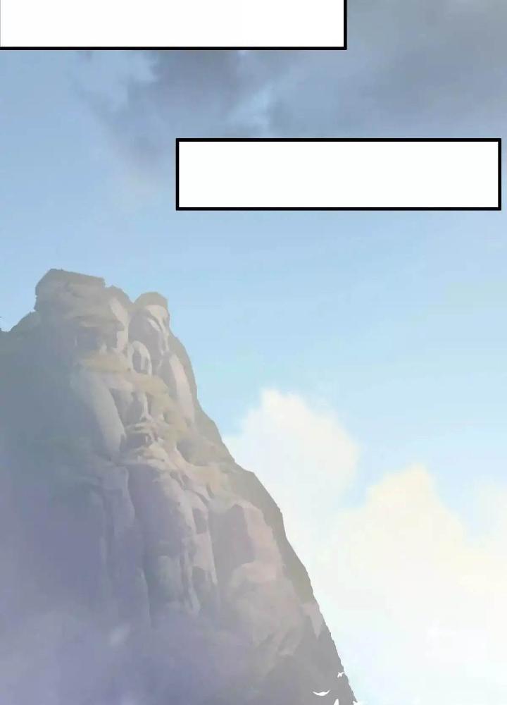 Tạo Vật Giả Chapter 60 - Trang 2