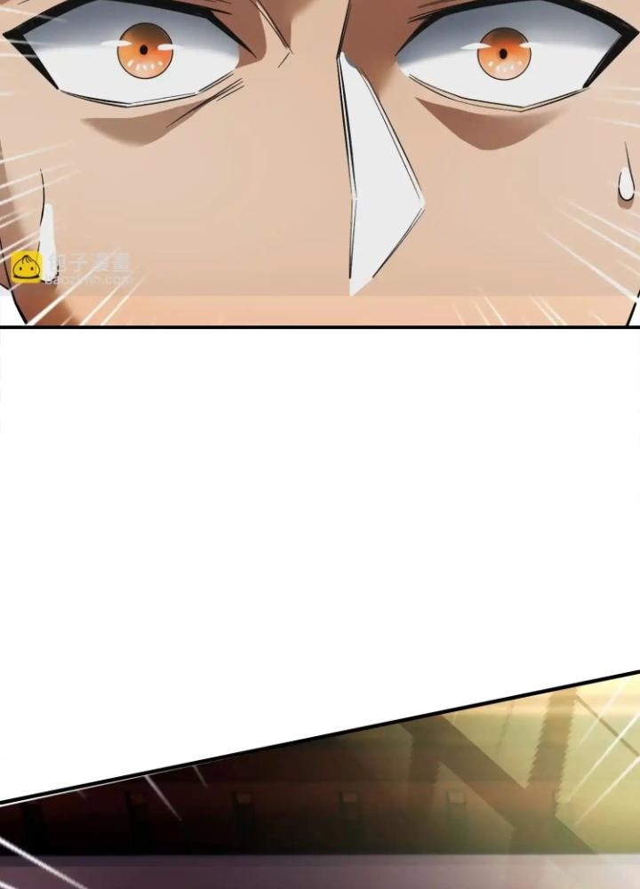 Tạo Vật Giả Chapter 60 - Trang 2