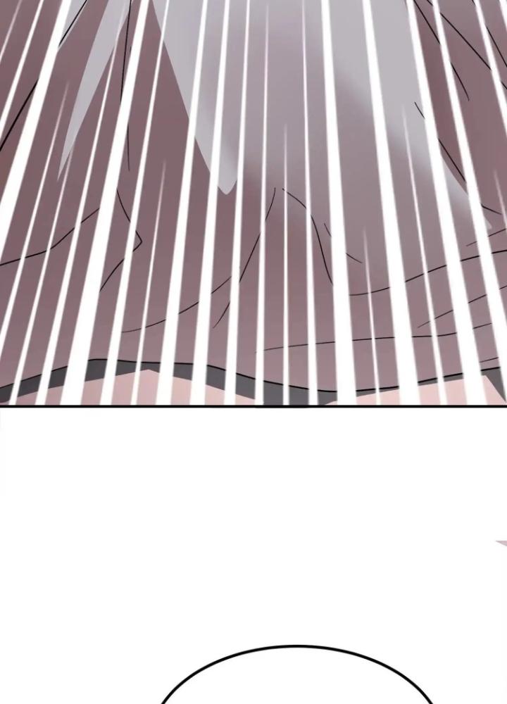 Tạo Vật Giả Chapter 60 - Trang 2