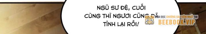 Tạo Vật Giả Chapter 60 - Trang 2
