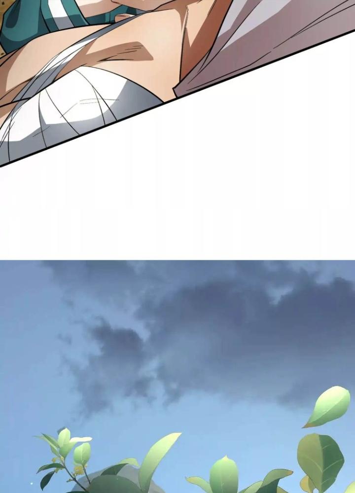 Tạo Vật Giả Chapter 60 - Trang 2