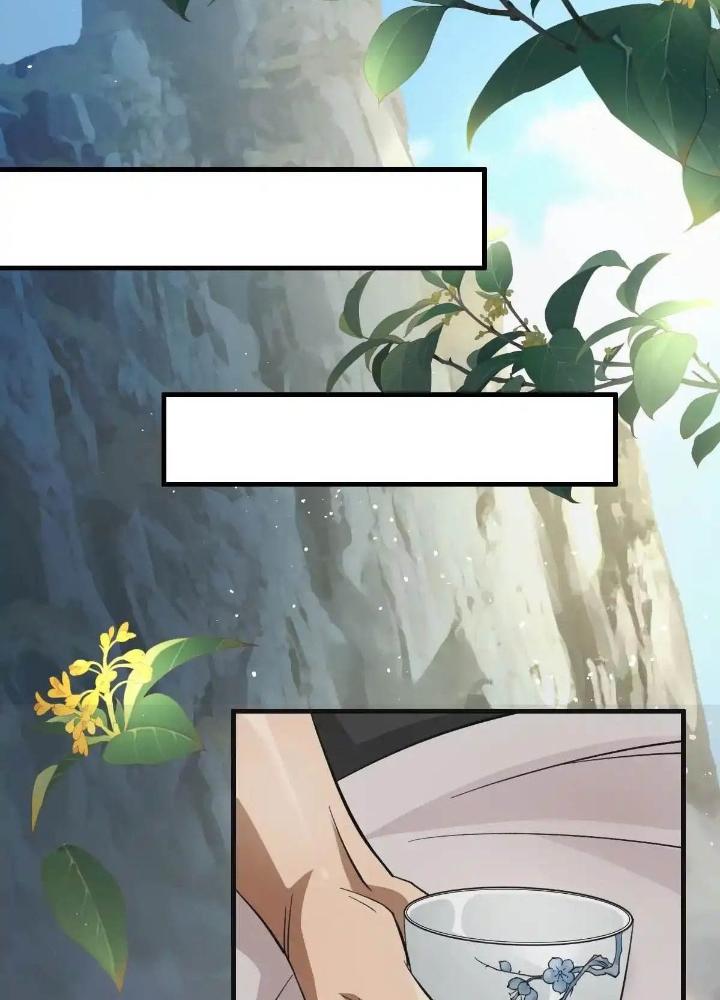 Tạo Vật Giả Chapter 60 - Trang 2