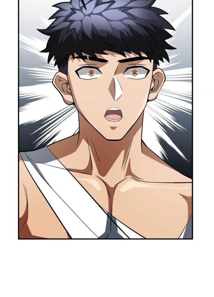 Tạo Vật Giả Chapter 61 - Trang 2