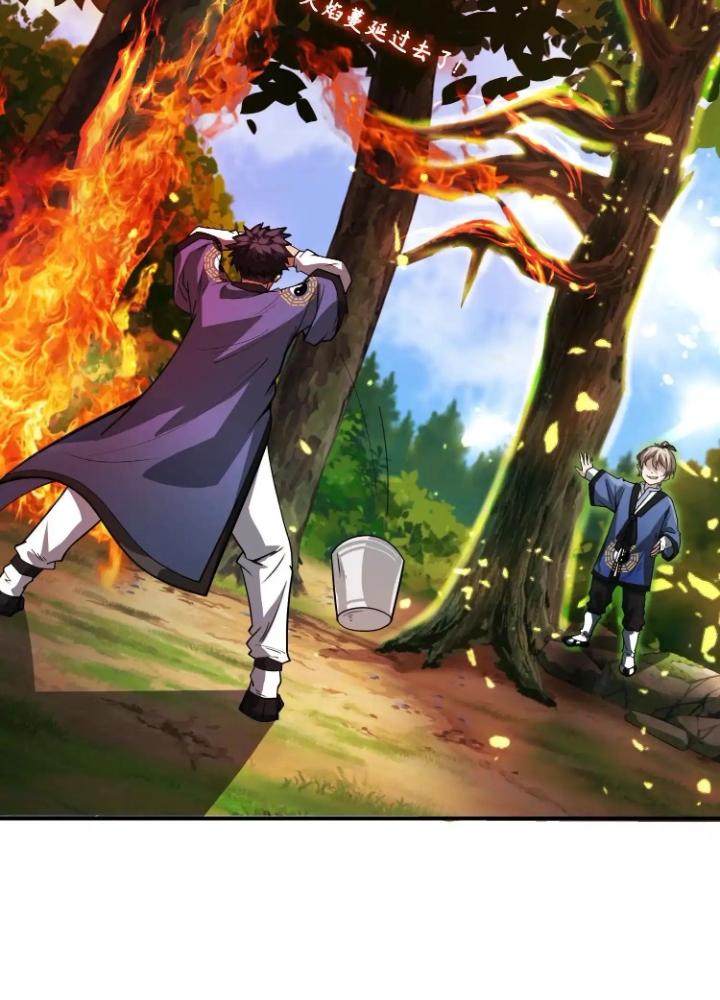 Tạo Vật Giả Chapter 61 - Trang 2