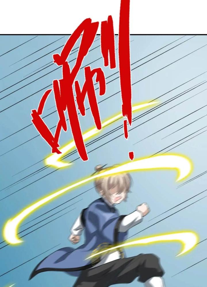 Tạo Vật Giả Chapter 61 - Trang 2