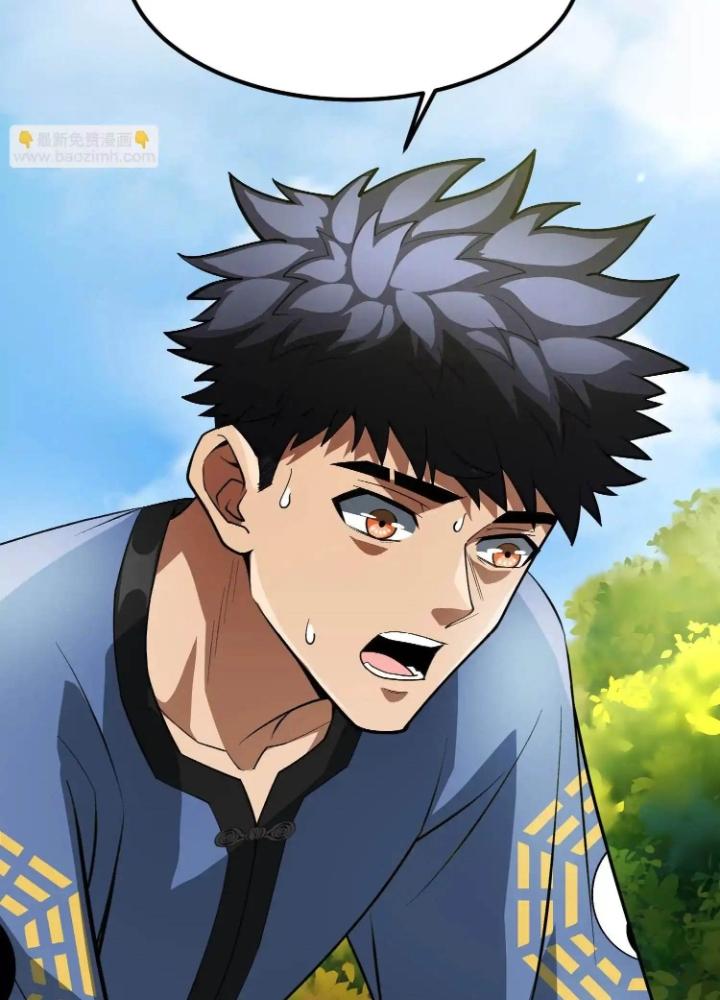 Tạo Vật Giả Chapter 61 - Trang 2