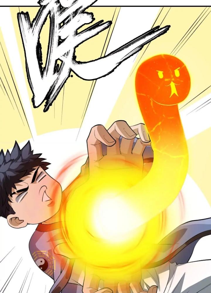 Tạo Vật Giả Chapter 61 - Trang 2