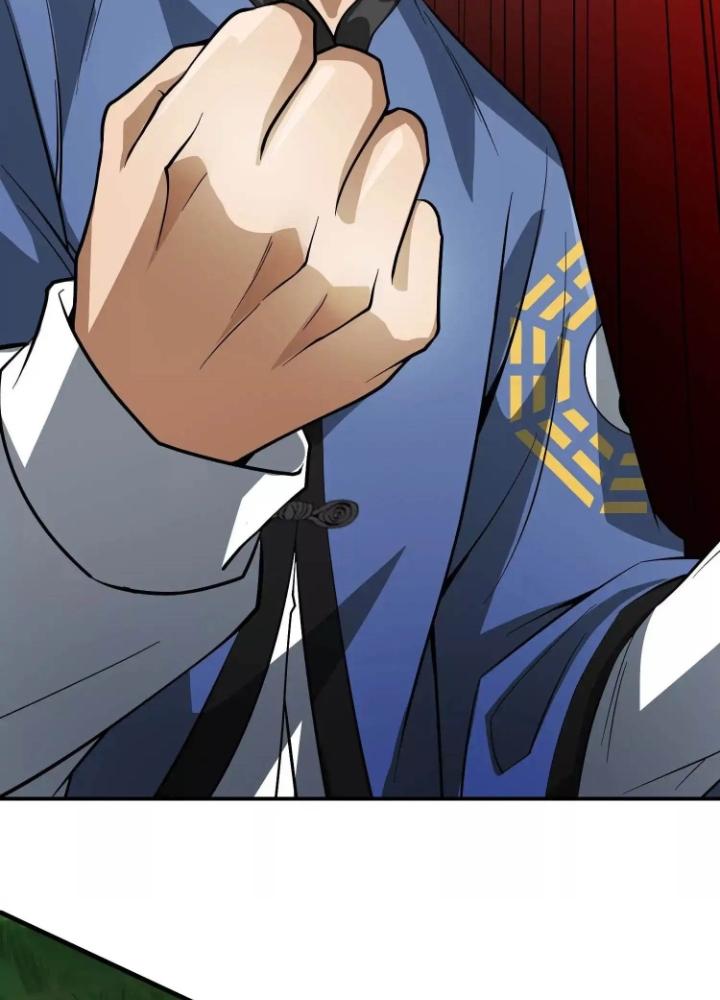 Tạo Vật Giả Chapter 61 - Trang 2