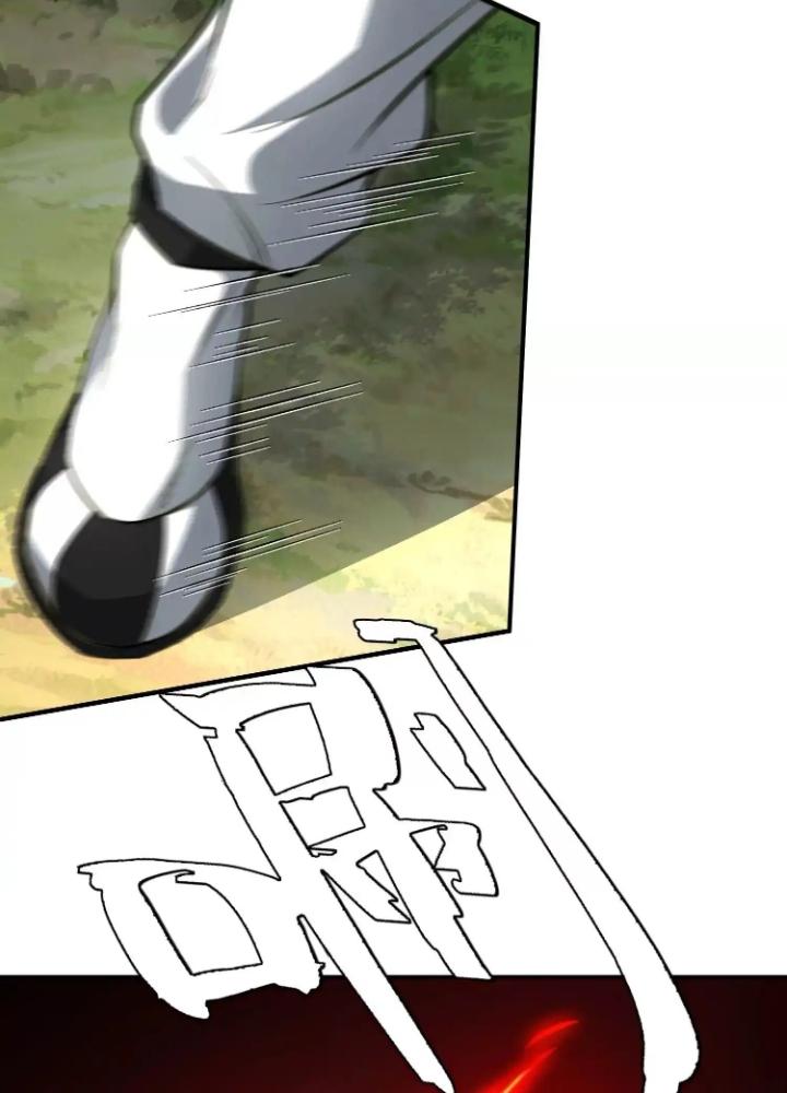 Tạo Vật Giả Chapter 61 - Trang 2