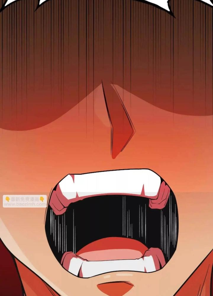 Tạo Vật Giả Chapter 61 - Trang 2