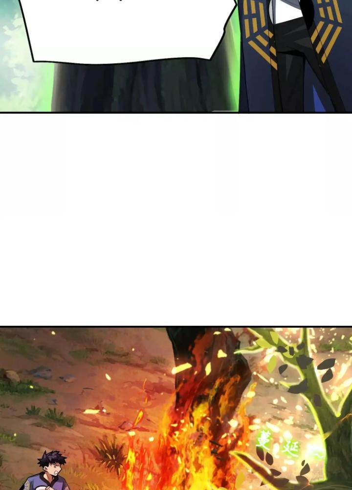 Tạo Vật Giả Chapter 61 - Trang 2