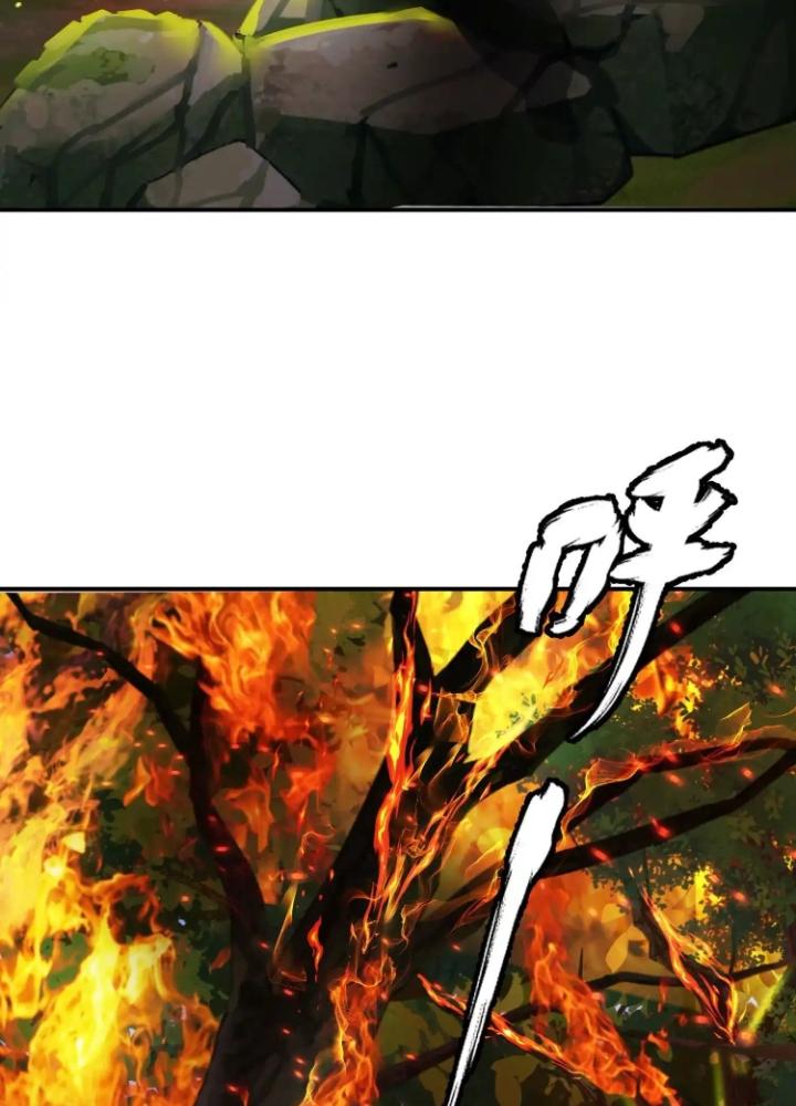 Tạo Vật Giả Chapter 61 - Trang 2