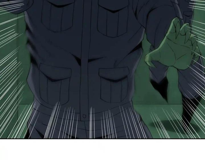 Phong Toả Tuyệt Đối Chapter 18 - Trang 2