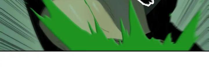 Phong Toả Tuyệt Đối Chapter 18 - Trang 2