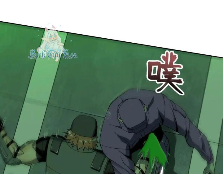 Phong Toả Tuyệt Đối Chapter 18 - Trang 2