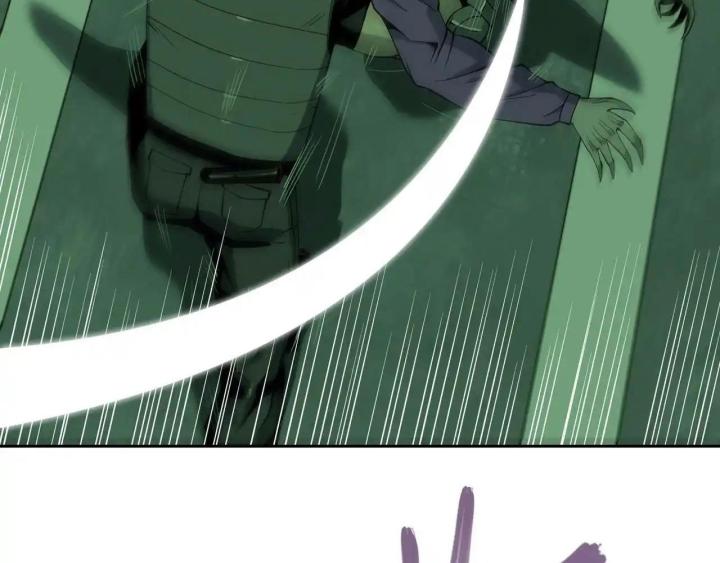 Phong Toả Tuyệt Đối Chapter 18 - Trang 2