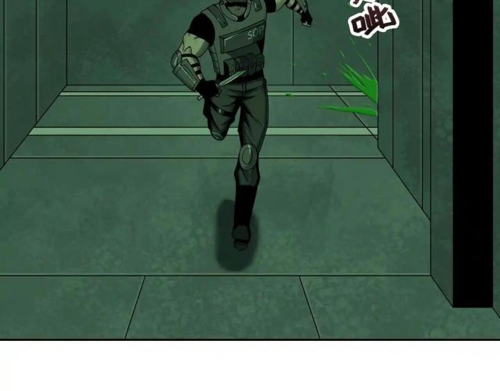 Phong Toả Tuyệt Đối Chapter 18 - Trang 2