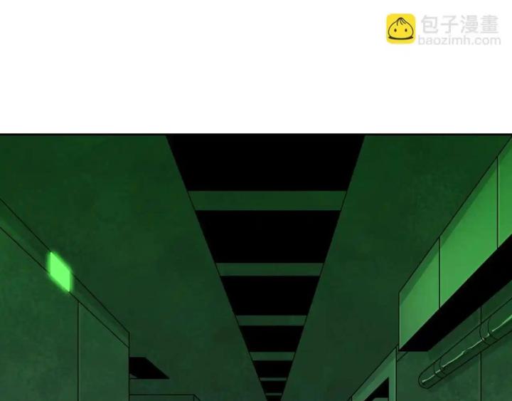 Phong Toả Tuyệt Đối Chapter 18 - Trang 2