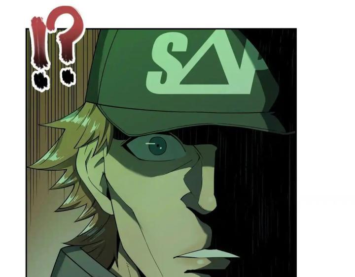 Phong Toả Tuyệt Đối Chapter 18 - Trang 2