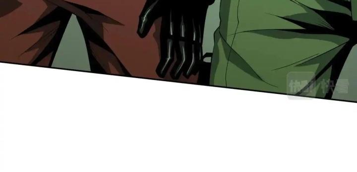 Phong Toả Tuyệt Đối Chapter 18 - Trang 2