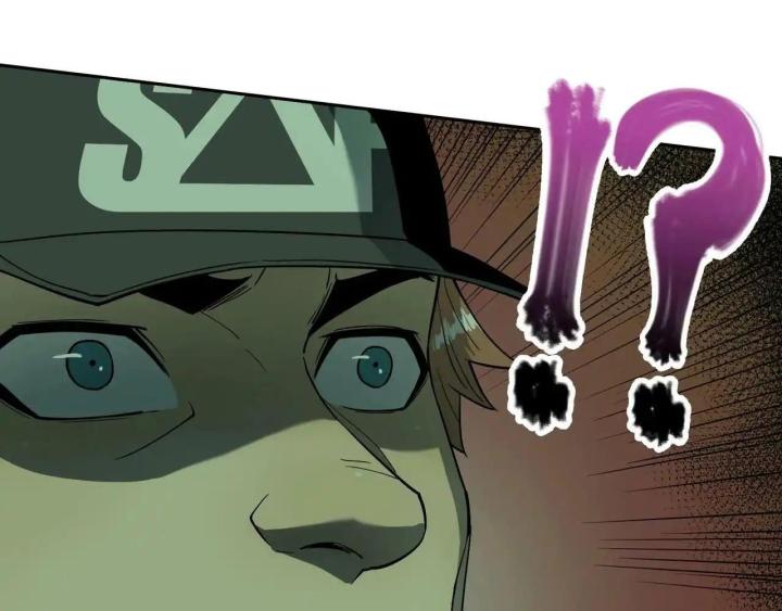 Phong Toả Tuyệt Đối Chapter 18 - Trang 2