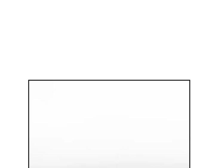 Phong Toả Tuyệt Đối Chapter 18 - Trang 2