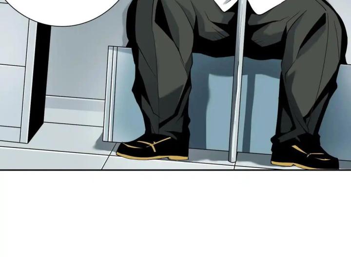 Phong Toả Tuyệt Đối Chapter 18 - Trang 2