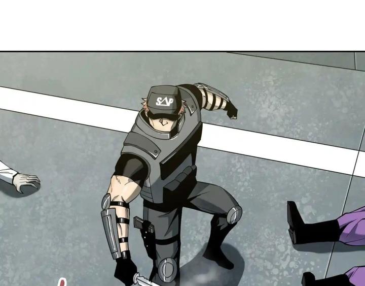 Phong Toả Tuyệt Đối Chapter 18 - Trang 2