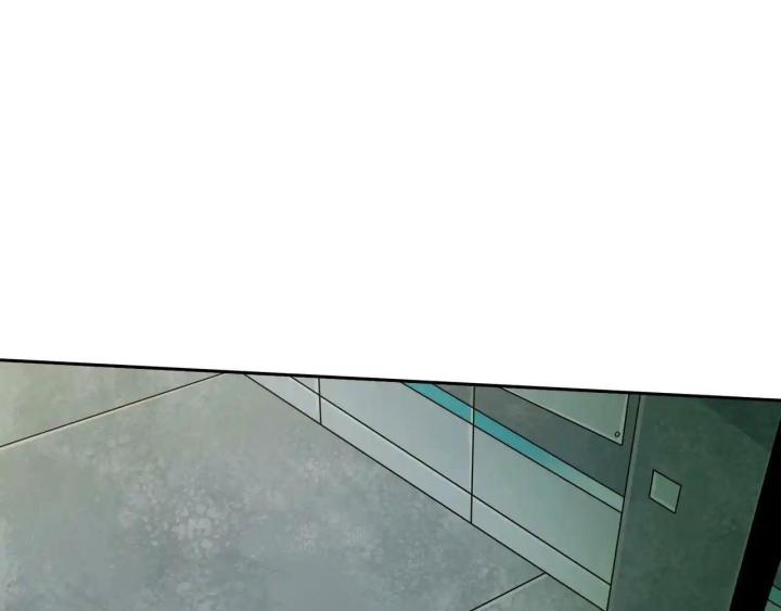 Phong Toả Tuyệt Đối Chapter 18 - Trang 2