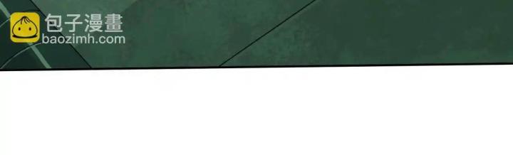 Phong Toả Tuyệt Đối Chapter 18 - Trang 2