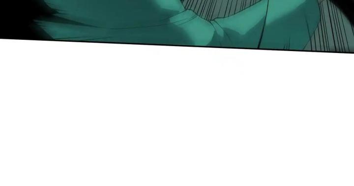 Phong Toả Tuyệt Đối Chapter 18 - Trang 2