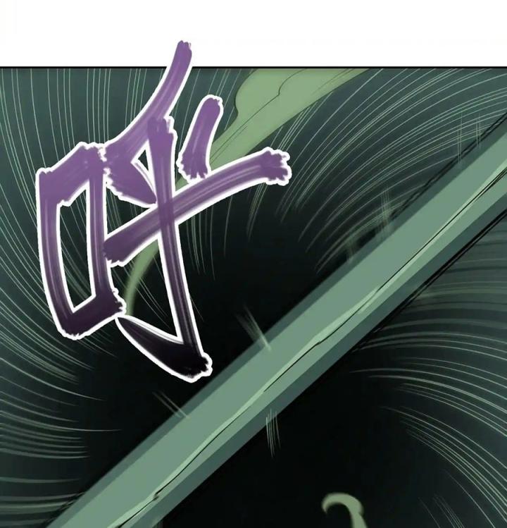 Phong Toả Tuyệt Đối Chapter 19 - Trang 2