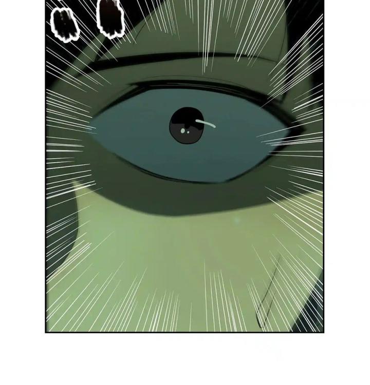 Phong Toả Tuyệt Đối Chapter 19 - Trang 2