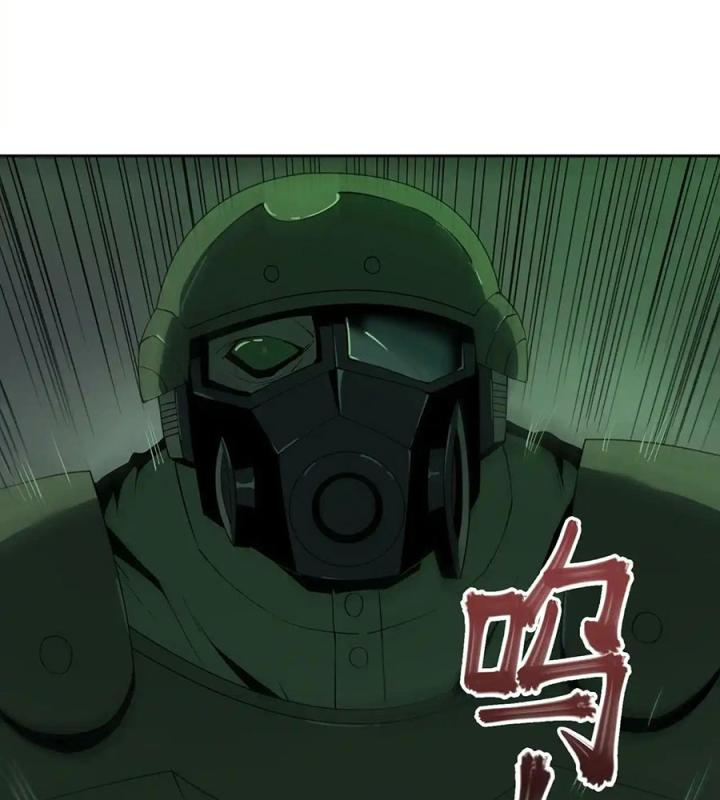 Phong Toả Tuyệt Đối Chapter 19 - Trang 2