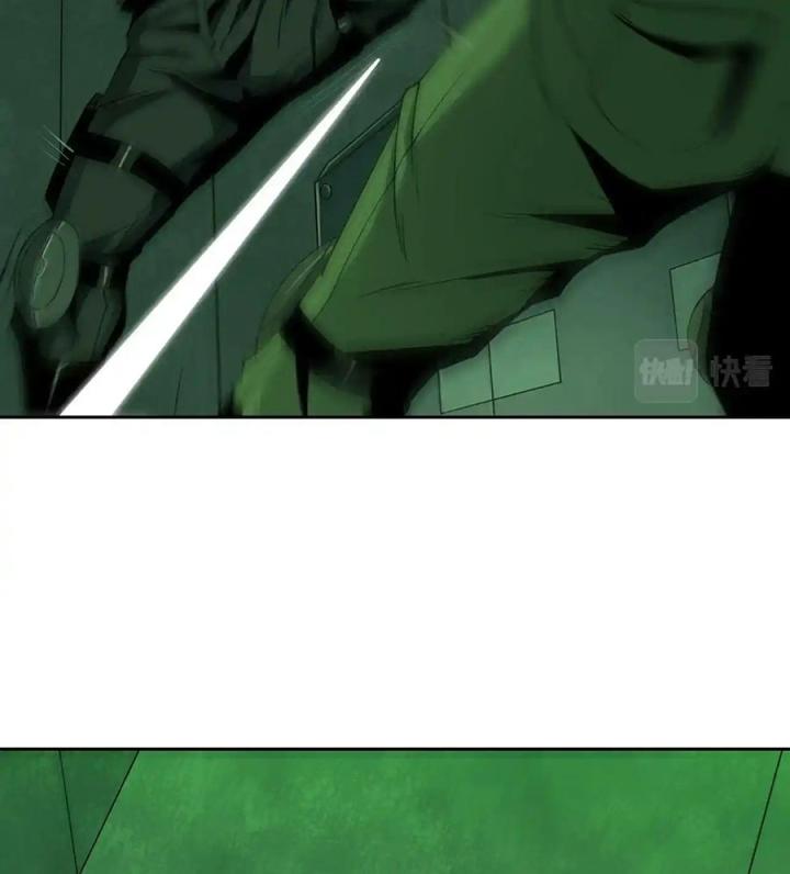 Phong Toả Tuyệt Đối Chapter 19 - Trang 2