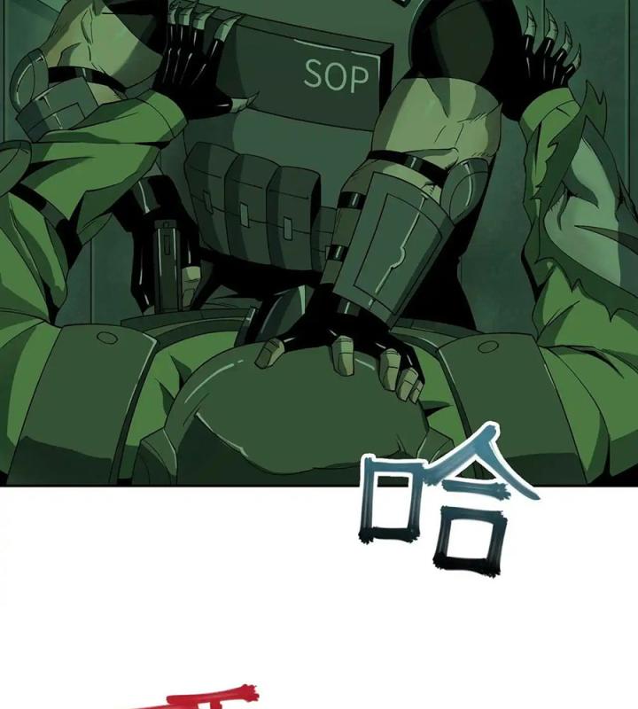 Phong Toả Tuyệt Đối Chapter 19 - Trang 2