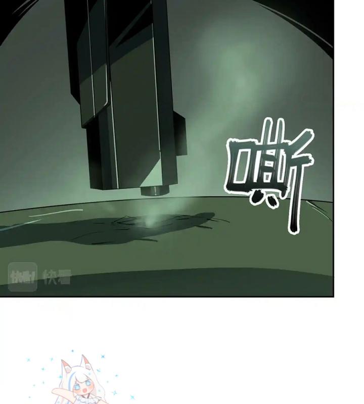 Phong Toả Tuyệt Đối Chapter 19 - Trang 2