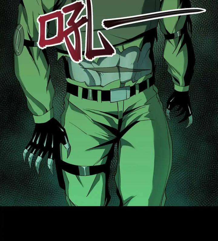 Phong Toả Tuyệt Đối Chapter 19 - Trang 2