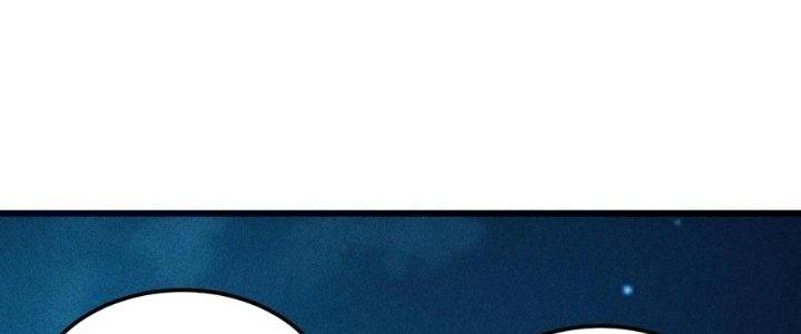 Linh Khí Bạo Phát, Ta Vô Tình Thức Tỉnh Thành Thần Chapter 16 - Trang 2