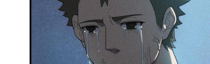 Linh Khí Bạo Phát, Ta Vô Tình Thức Tỉnh Thành Thần Chapter 16 - Trang 2