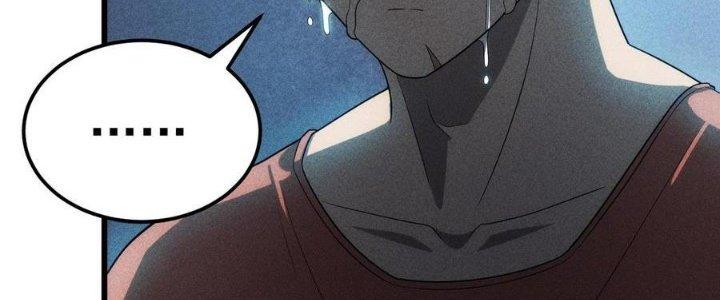 Linh Khí Bạo Phát, Ta Vô Tình Thức Tỉnh Thành Thần Chapter 16 - Trang 2