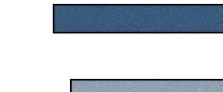 Linh Khí Bạo Phát, Ta Vô Tình Thức Tỉnh Thành Thần Chapter 16 - Trang 2