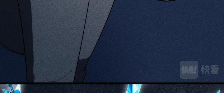 Linh Khí Bạo Phát, Ta Vô Tình Thức Tỉnh Thành Thần Chapter 16 - Trang 2