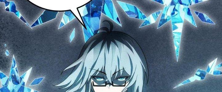 Linh Khí Bạo Phát, Ta Vô Tình Thức Tỉnh Thành Thần Chapter 16 - Trang 2